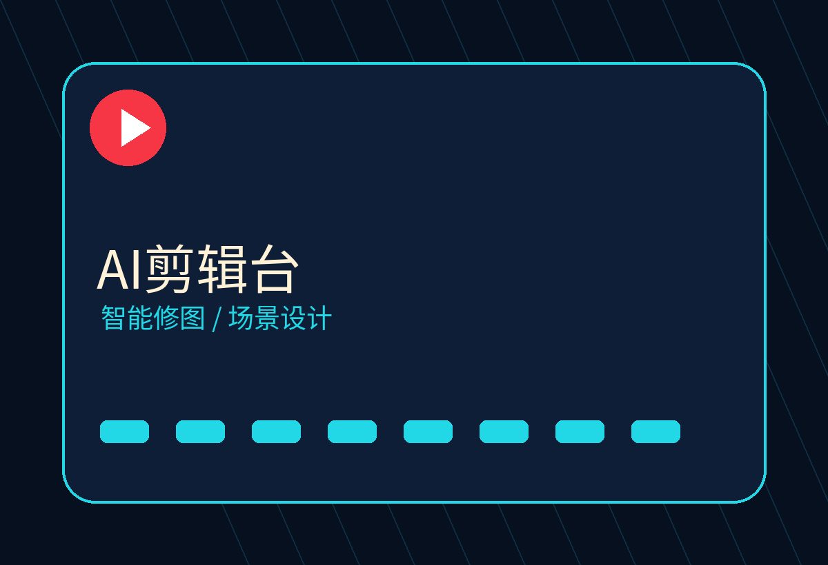 糖心vlog